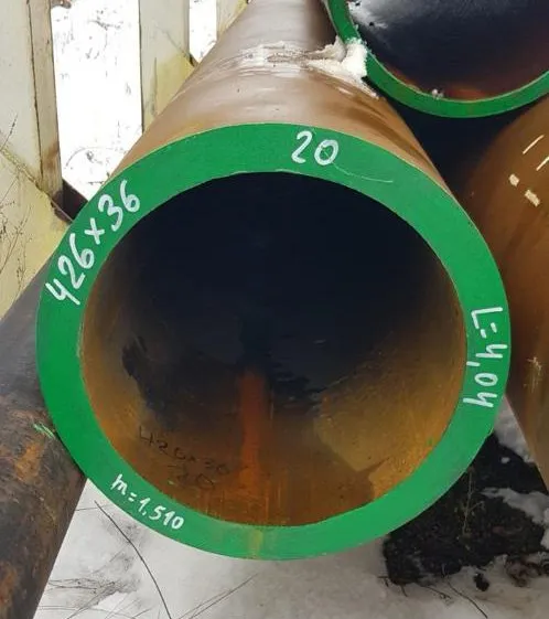 😊 Новое поступление трубы на склад: ⚡️ Труба 426х36 сталь 20 👉 В количестве 1,57 тонн.